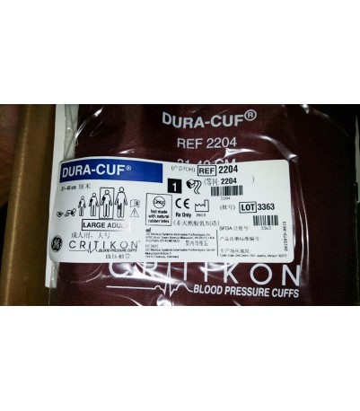 DURA-CUF CUFF, 2T, SUBMIN., LARGE ADULT / 2204